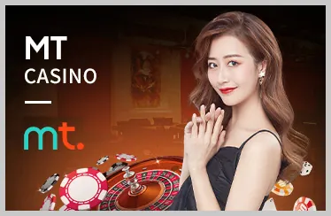 Cá cược trên di động